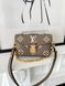 Сумка в стилі Louis Vuitton Pochette Metis East West Beige P1043 фото 7