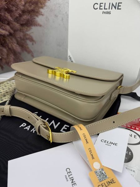 Сумка в стилі Celine Grey P13010 фото