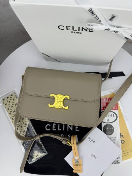Сумка в стилі Celine Grey P13010 фото