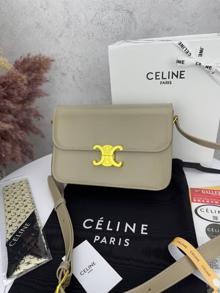 Сумка в стилі Celine Grey P13010 фото