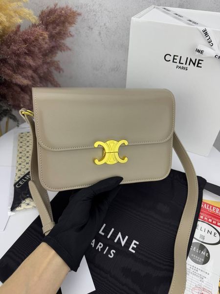 Сумка в стилі Celine Grey P13010 фото