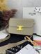 Сумка в стилі Celine Grey