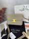 Сумка в стилі Celine Grey P13010 фото 8