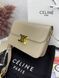 Сумка в стилі Celine Grey P13010 фото 9