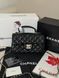Модель в стилі Chanel Black Gold 20 см