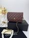 Модель в стилі Chanel Burgundy Gold P10111 фото 10