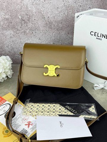 Сумка в стилі Celine Brown P13013 фото