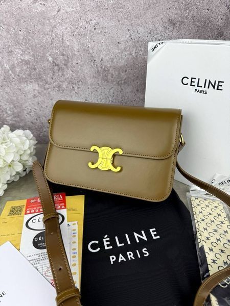 Сумка в стилі Celine Brown P13013 фото