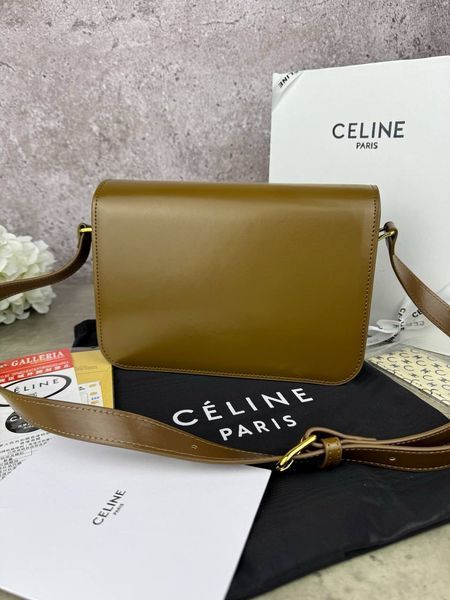 Сумка в стилі Celine Brown P13013 фото