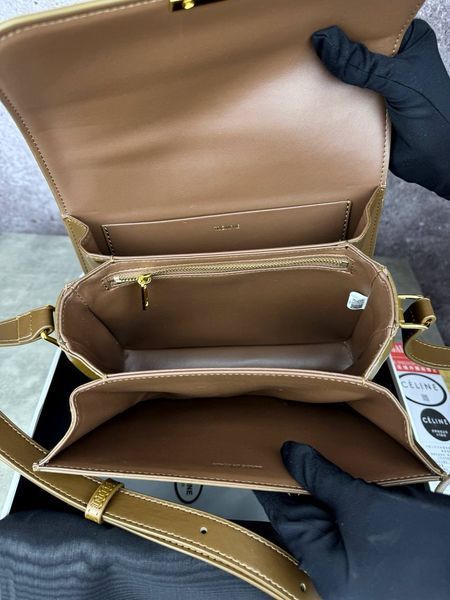 Сумка в стилі Celine Brown P13013 фото