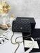 Модель в стилі Chanel Black Gold