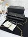 Модель в стилі Chanel Black Gold P10110 фото 7