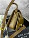 Сумка в стилі Celine Brown P13013 фото 3