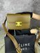 Сумка в стилі Celine Brown P13013 фото 7