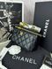 Модель в стилі Chanel Black Gold (дзеркало) 17см P10058 фото 6