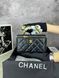 Модель в стилі Chanel Black Gold (дзеркало) 17см P10058 фото 4