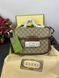 Сумка в стилі Gucci Horsebit 1955 Shoulder Bag P11003 фото 1