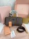 Сумка в стилі Miu Miu Chocolate