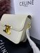 Сумка в стилі Celine Milk P13002 фото 7
