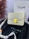 Сумка в стилі Celine Milk P13002 фото 6