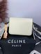 Сумка в стилі Celine Milk P13002 фото 2