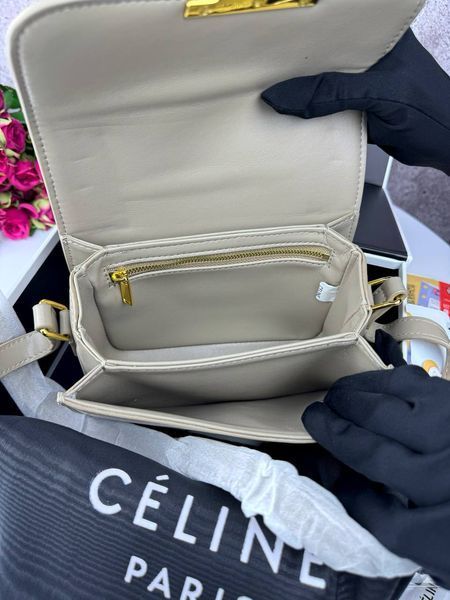 Сумка в стилі Celine Mini Grey P13007 фото