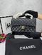 Модель в стилі Chanel Black Gold 23см P10040 фото 2