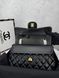 Модель в стилі Chanel Black Gold 23см P10040 фото 7