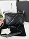 Модель в стилі Chanel Black Gold/Silver P10163 фото 2