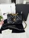 Модель в стилі Chanel Black Gold/Silver