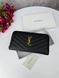 Модель в стилі Yves Saint Laurent Black Silver Texture W0003 фото 3