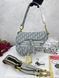 Сумка в стилі Dior Saddle Grey