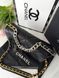 Модель в стилі Chanel Black Silver/Gold P10172 фото 8