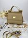 Сумка в стилі Dolce & Gabbana Beige P19004 фото 7