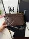 Модель в стилі Chanel Chocolate Gold/Silver P10173 фото 2