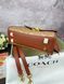 Сумка в стилі Coach Brown P9033 фото 3