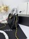Модель в стилі Chanel Black Gold P10117 фото 3