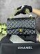 Модель в стилі Chanel Black Gold 25 см P10043 фото 8