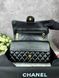 Модель в стилі Chanel Black Gold 25 см P10043 фото 10
