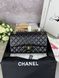 Модель в стилі Chanel Black Gold 25 см P10043 фото 2