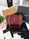 Модель в стилі  Yves Saint Laurent LouLou Burgundy Gold 24см   P5060 фото 1