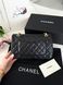 Модель в стилі Chanel Black Gold P10174 фото 3