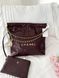 Модель в стилі  Chanel Burgundy Gold 30см P10185 фото 9