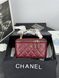 Модель в стилі Chanel Burgundy Gold (з дзеркалом) 17 см P10031 фото 2