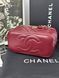 Модель в стилі Chanel Burgundy Gold (з дзеркалом) 17 см P10031 фото 5