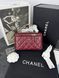Модель в стилі Chanel Burgundy Gold (з дзеркалом) 17 см P10031 фото 1