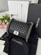 Модель в стилі Chanel Boy Black Silver 25см 	P10160 фото 9