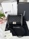Модель в стилі Chanel Boy Black Silver 25см
