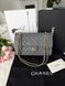 Модель в стилі Chanel Grey Gold Texture