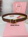 Модель в стилі Miu Miu Brown R0016 фото 5